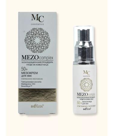 BELITA Cream-Meso eyelid complex rejuvenation 50+ - Buy Online on GoSupps.com