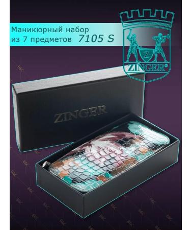 ZINGER Manicure set of 7 items