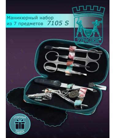 ZINGER Manicure set of 7 items - Buy Online on GoSupps.com