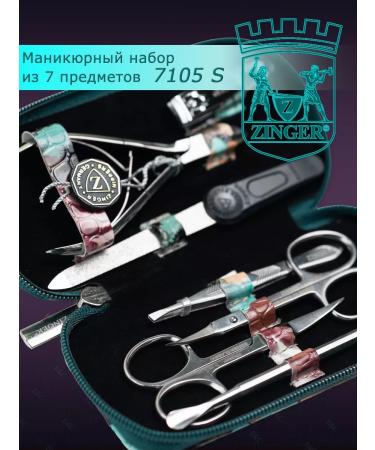 ZINGER Manicure set of 7 items - Buy Online on GoSupps.com