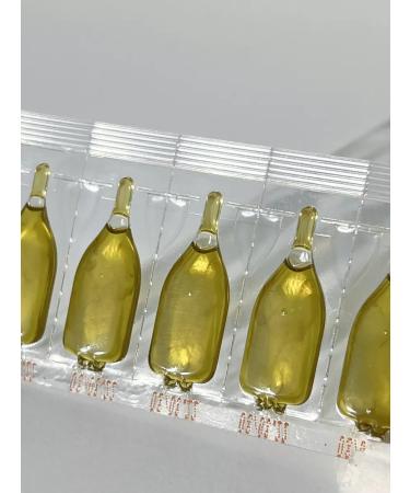 Tambuel SPA Cosmetic oil of usma - Buy Online on GoSupps.com