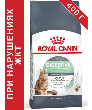 ROYAL CANIN Digestive Care for cats 400 grams