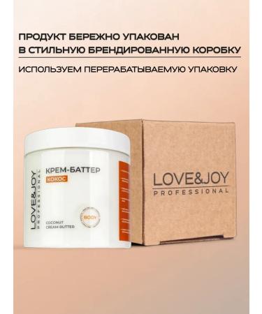 LOVE&JOY Cream Batter for Body Cos Moisturizer Nourishing - Buy Online on GoSupps.com
