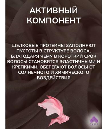 Aesthetic House CP-1 protein shampoo 100 ml - Buy Online on GoSupps.com