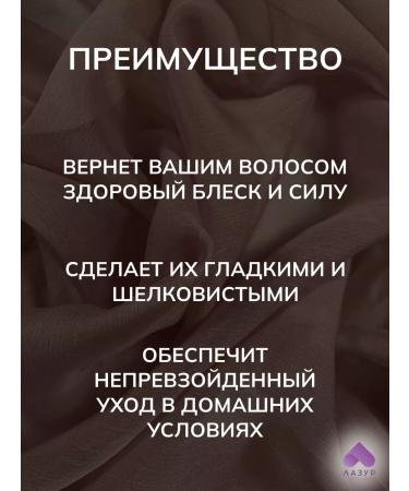 Aesthetic House CP-1 protein shampoo 100 ml - Buy Online on GoSupps.com