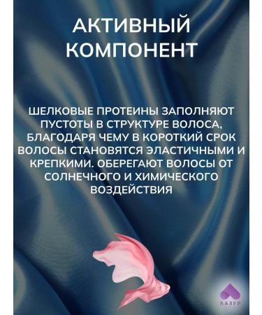 Aesthetic House CP-1 protein air conditioner 500 ml - Buy Online on GoSupps.com