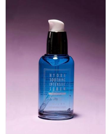 ORJENA Anti -aging serum anticipated 50 ml