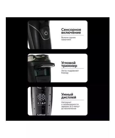 Polaris Electric blower V-318 - Buy Online on GoSupps.com