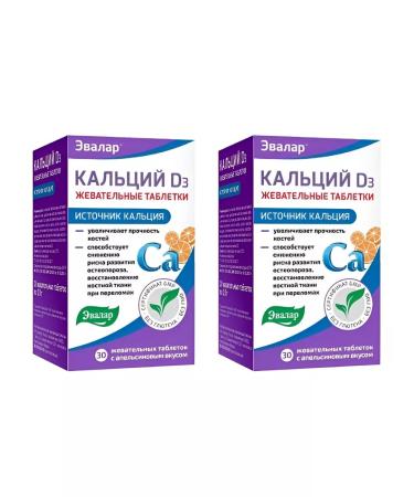 Evalar JSC Calcium D3 N30 Chewing tablets -2UP