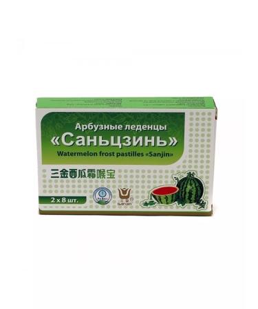 Lee West Sanjin Lollows from sore throat and inflammation 2 pack - Buy Online on GoSupps.com