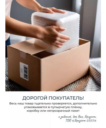 WELLA Shampoo deep recovery - Buy Online on GoSupps.com