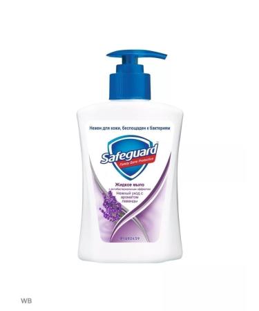 SAFEGUARD Soap tender care lavender 225ml