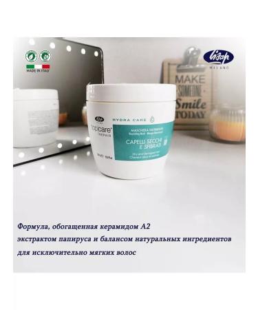 Lisap Milano Hydra Care Food hair mask 250ml - Buy Online on GoSupps.com