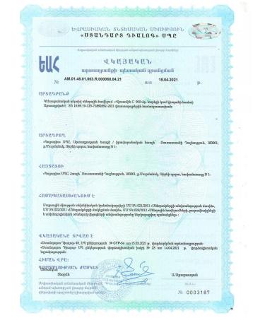 Original vitamins Vitamin C A hiss of 900 mg with the taste of lemon-20 tablets - Buy Online on GoSupps.com