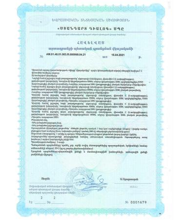 Original vitamins Vitamin C A hiss of 900 mg with the taste of lemon-20 tablets - Buy Online on GoSupps.com