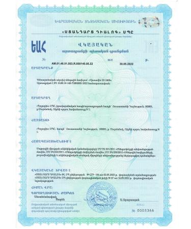 Original vitamins Vitamin D3 Holekalciferol 2400MO for immunity 20 tablets - Buy Online on GoSupps.com