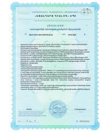 Original vitamins Vitamin D3 Holekalciferol 2400MO for immunity 20 tablets - Buy Online on GoSupps.com