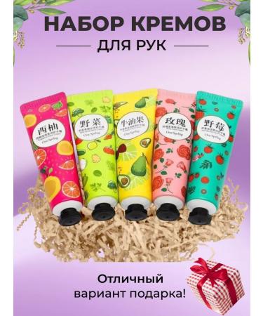 Charm&Beauty Hand cream moisturizer 5pcs