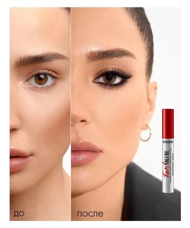 LUXVISAGE Fan mascara! Lush eyelashes Black volume effect - Buy Online on GoSupps.com