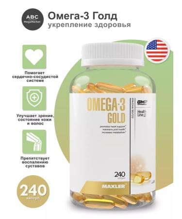 Omega 3 GOLD 1000 mg fish fat Maxler