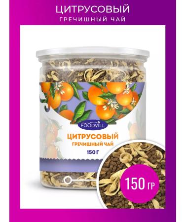 FOODVILL Buckwheat tea citrus with orange flowers 150 grams