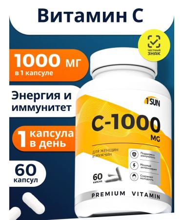 1SUN Vitamin C 1000 mg 60 capsules