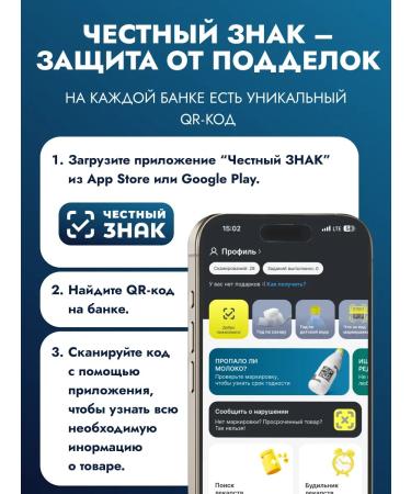 1SUN Vitamin C 1000 mg 60 capsules - Buy Online on GoSupps.com