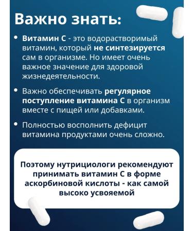 1SUN Vitamin C 1000 mg 60 capsules - Buy Online on GoSupps.com