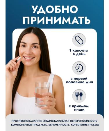 1SUN Vitamin C 1000 mg 60 capsules - Buy Online on GoSupps.com