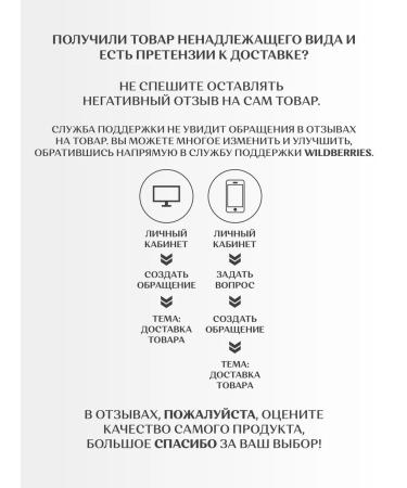 Intesa Shampoo 2 in 1 for sensitive skin 250 ml - 2 pcs - Buy Online on GoSupps.com