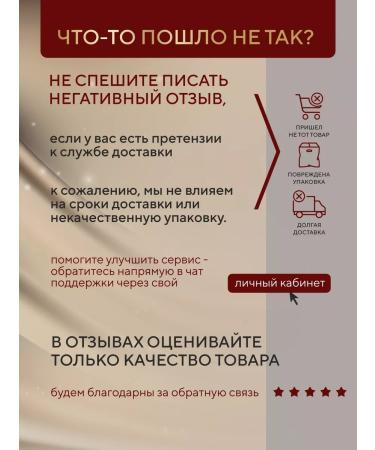 KeraSys Air conditioner moisturizing Oriental Premium 200 ml - Buy Online on GoSupps.com