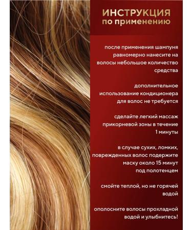 KeraSys Air conditioner moisturizing Oriental Premium 200 ml - Buy Online on GoSupps.com