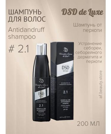 DSD DE LUXE 2.1 Antidandruuff Treatment shampoo from dandruff 200 ml