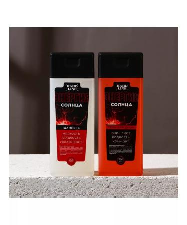 Sima-Land & HARD LINE  - Buy Online on GoSupps.com