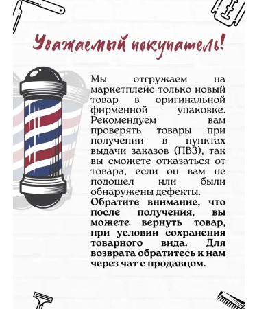 WAHL Knife block 2161-716 Stagger Tooth Gold Titan - Buy Online on GoSupps.com