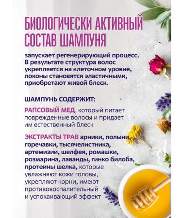 KeraSys Hanaro plus shampoo-confusion 2 in 1 680ml Korea - Buy Online on GoSupps.com