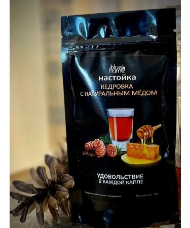 Blue Flame Tincture for moonshine cedar with natural honey 3 packs - Buy Online on GoSupps.com