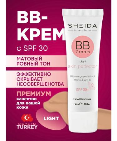 SHEIDA Beige tonal primer BB cream with SPF 30