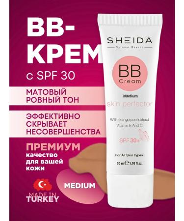 SHEIDA Light brown BB cream tonal primer with SPF 30