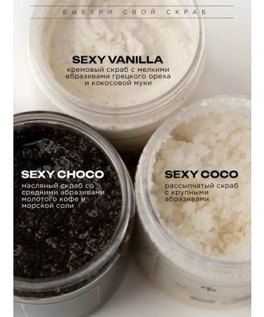 HA LO BEAUTY Body scrub flickering saline - Buy Online on GoSupps.com