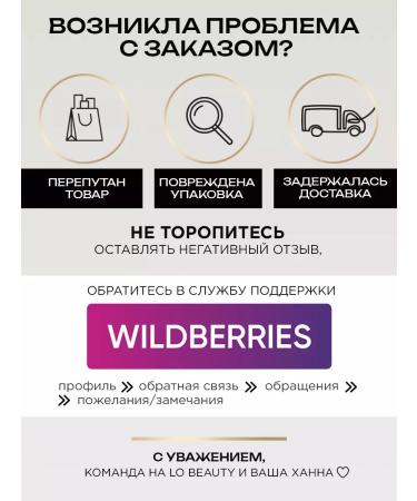 HA LO BEAUTY Body scrub flickering saline - Buy Online on GoSupps.com