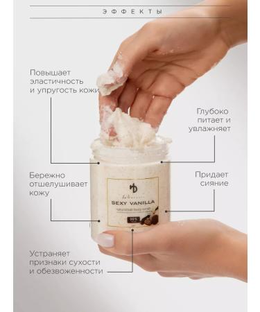 HA LO BEAUTY Body scrub flickering saline - Buy Online on GoSupps.com