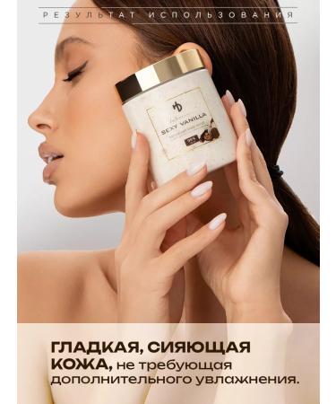 HA LO BEAUTY Body scrub flickering saline - Buy Online on GoSupps.com