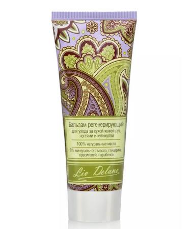 Liv Delano Hands nails and cuticle balm 75g - Buy Online on GoSupps.com