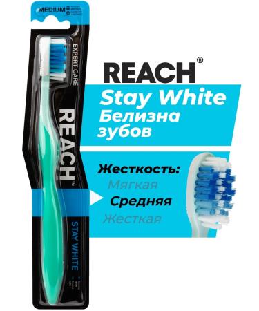REACH STAY WHITE of average stiffness in the assortment