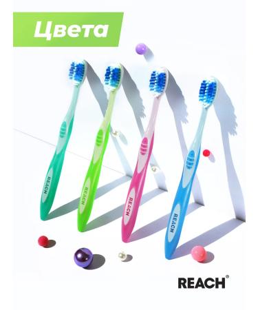 REACH STAY WHITE of average stiffness in the assortment - Buy Online on GoSupps.com