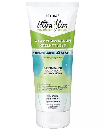 Vitex Stimulating cream-fitnes for sports - Buy Online on GoSupps.com