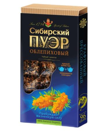 IIN Tea Siberian puer sea buckthorn set 3pcs 96g - Buy Online on GoSupps.com