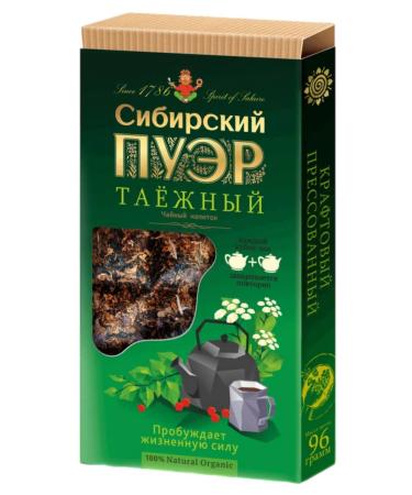 IIN Tea Siberian Puer Taiga tile set 3pcs 96g - Buy Online on GoSupps.com