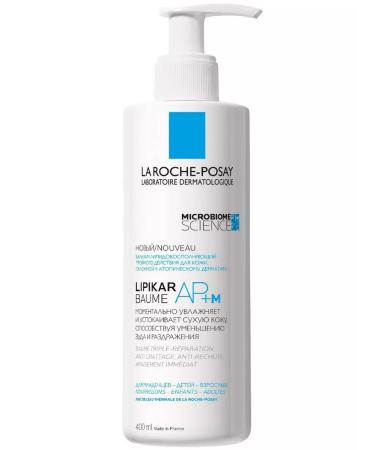 LA Roche-Posay Face and body balm Lipicar AP+M 400 ml - Buy Online on GoSupps.com